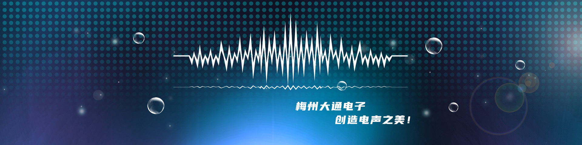 控釋多元肥,復(fù)合肥料,生物菌肥